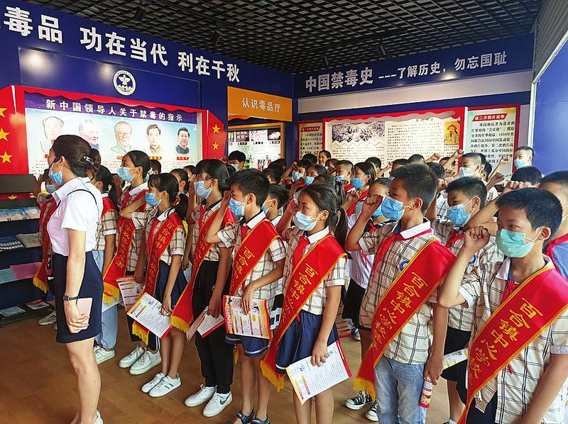 破重点攻难点 坚决打赢新时代禁毒人民战争