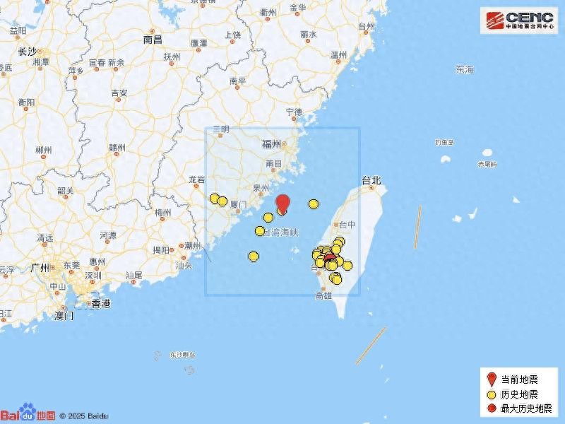 台湾海峡一日双震！泉州市震感强烈：“第一次被地震叫醒”