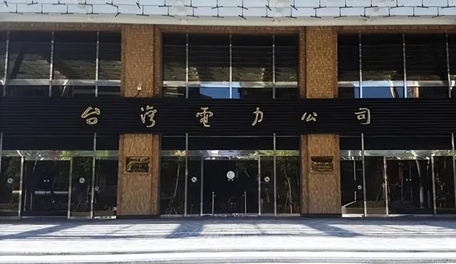 高雄兴达电厂爆炸_台湾燃气爆炸_镜周刊爆料大陆劣质法兰