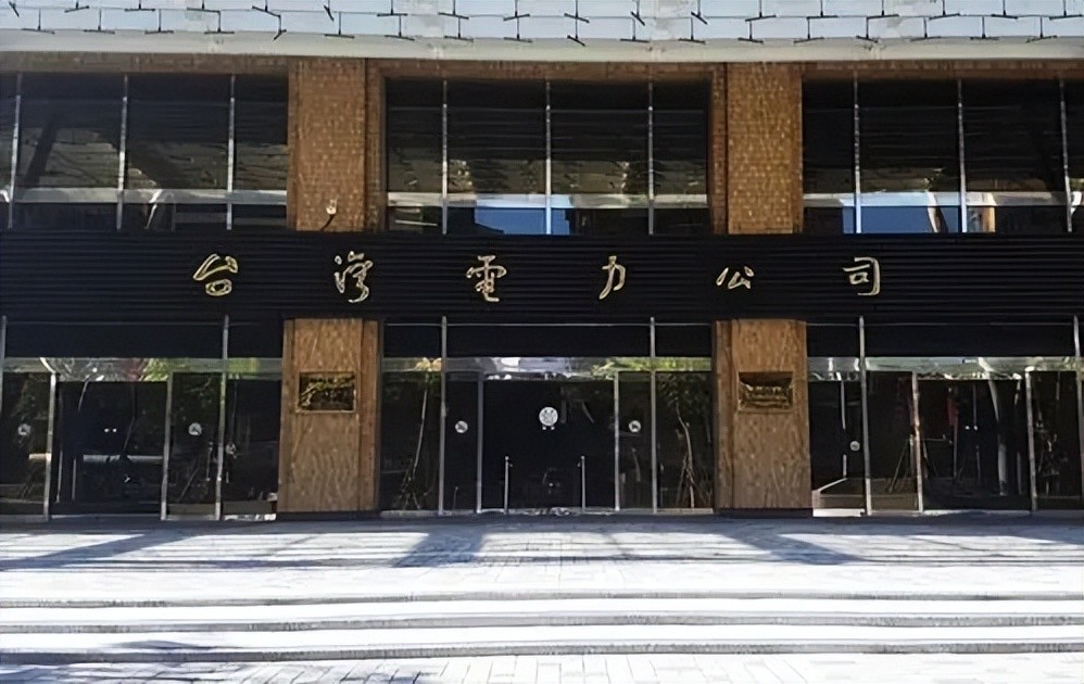 台湾燃气爆炸_高雄兴达电厂爆炸_台电天然气管道法兰垫片松脱