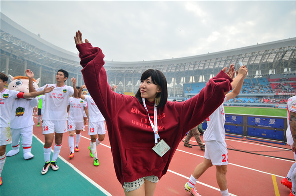 中甲27轮恒丰智诚2：1北京人和 拿下德比战 冲超不掉队