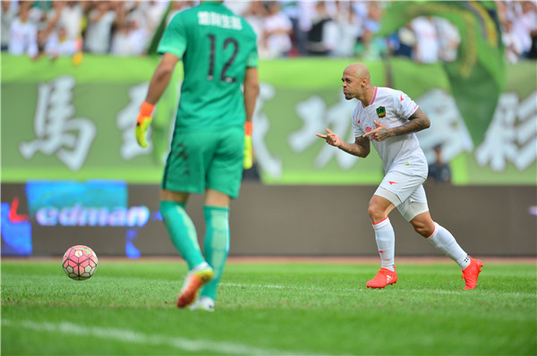 贵州恒丰智诚VS北京人和 中甲比赛 恒丰智诚冲超_贵州人和贵州恒丰