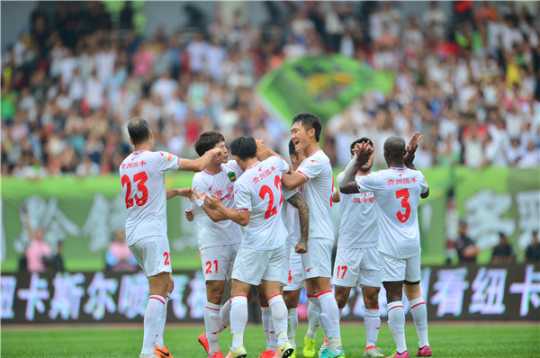 贵州人和贵州恒丰_贵州恒丰智诚VS北京人和 中甲比赛 恒丰智诚冲超