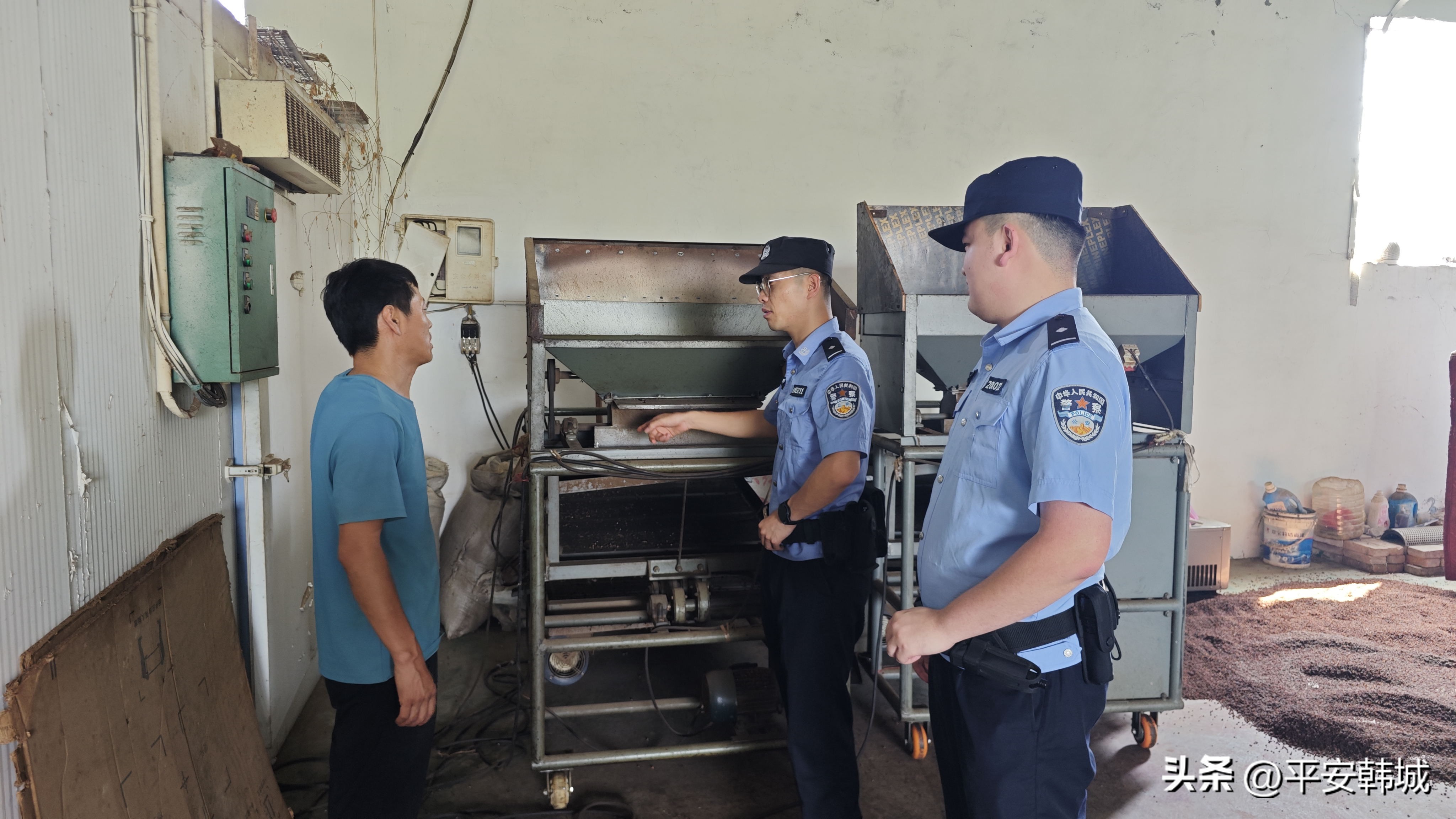 韩城市公安局 花椒警务 乡村振兴_‘韩城新闻