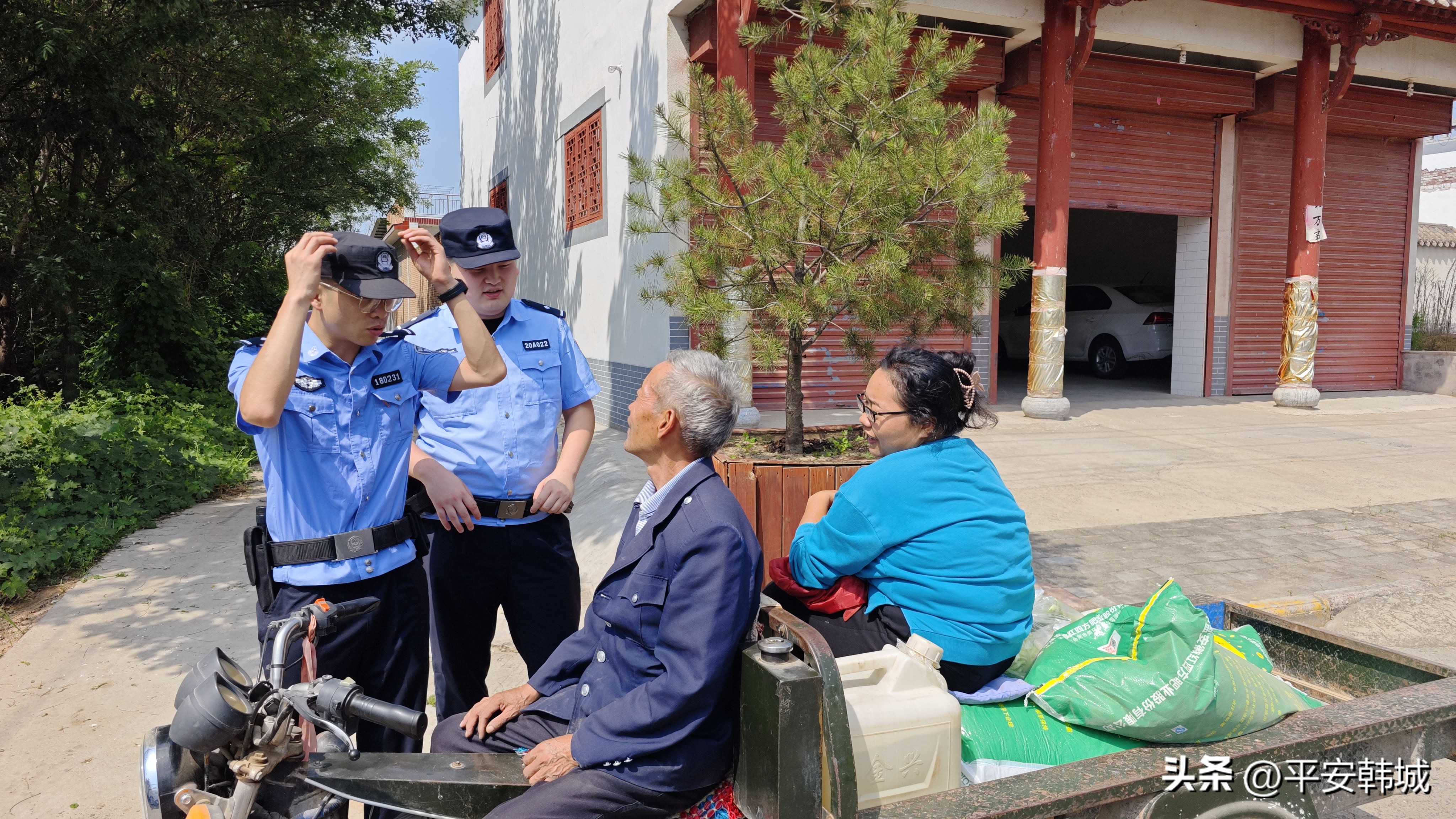 韩城市公安局 花椒警务 乡村振兴_‘韩城新闻