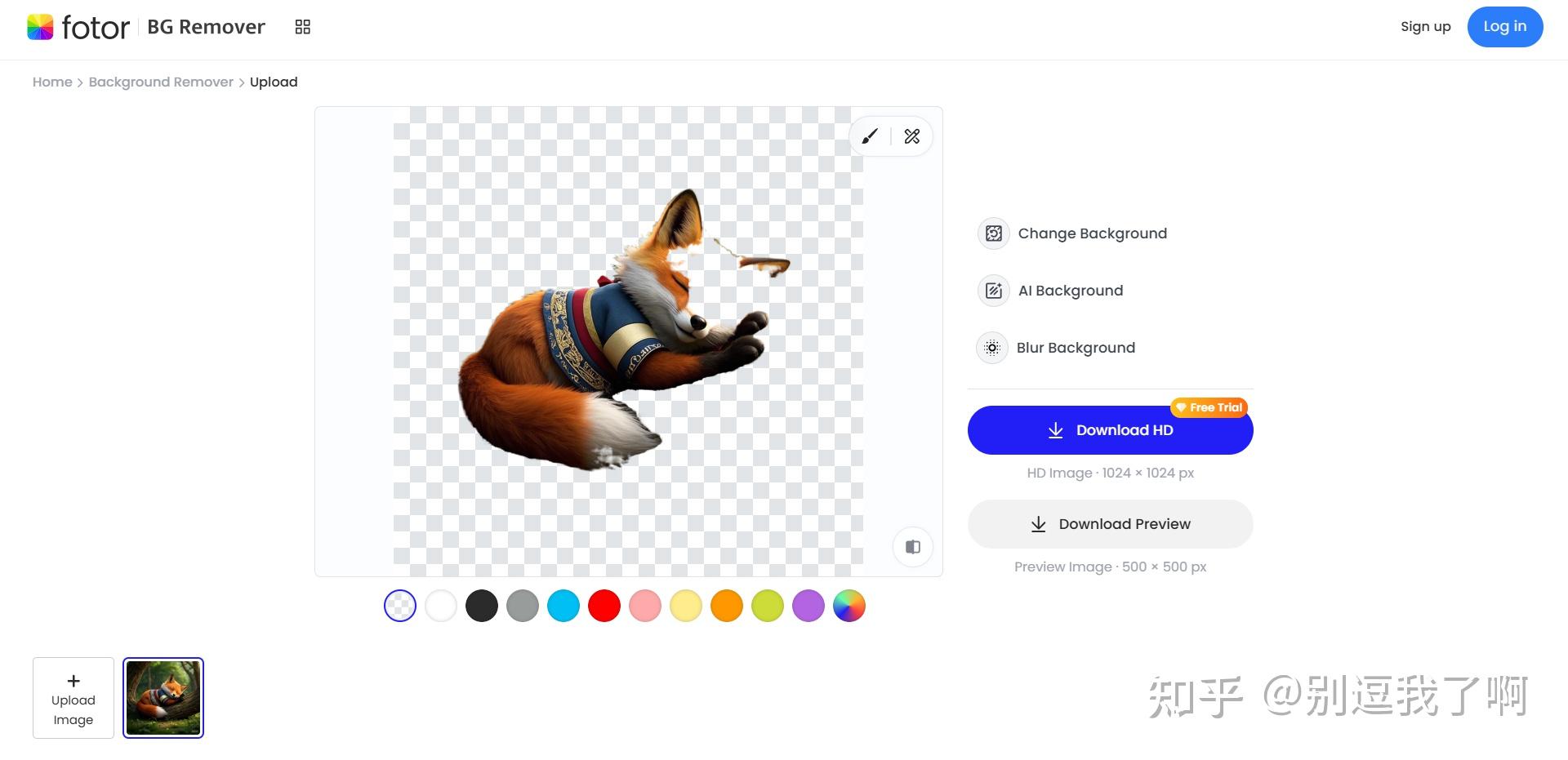 在线换发型软件_在线抠图工具_一键抠图神器