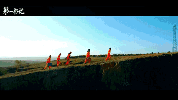 通讯体裁扶贫故事_第一书记 系列微纪录片 讲扶贫书记的故事