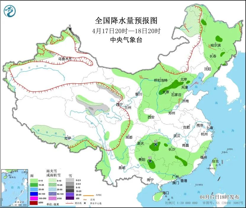 中国跨境电商APP排名_手机新闻软件排名_苹果美区应用商店