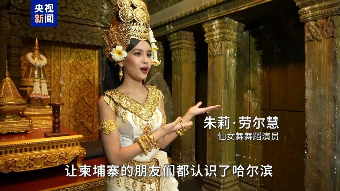 苹果美区应用商店_中国跨境电商APP排名_手机新闻软件排名