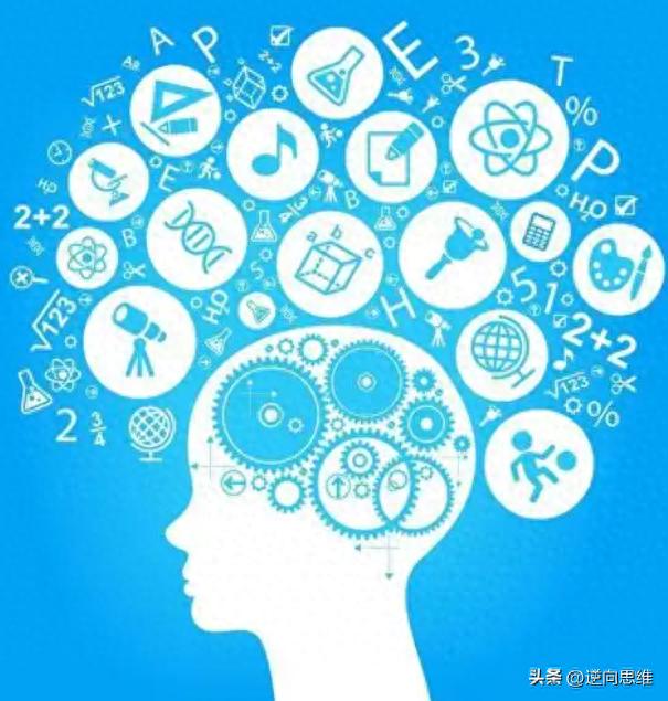 发散思维在生活中的应用_简述发散思维_发散思维与抽象思维的区别