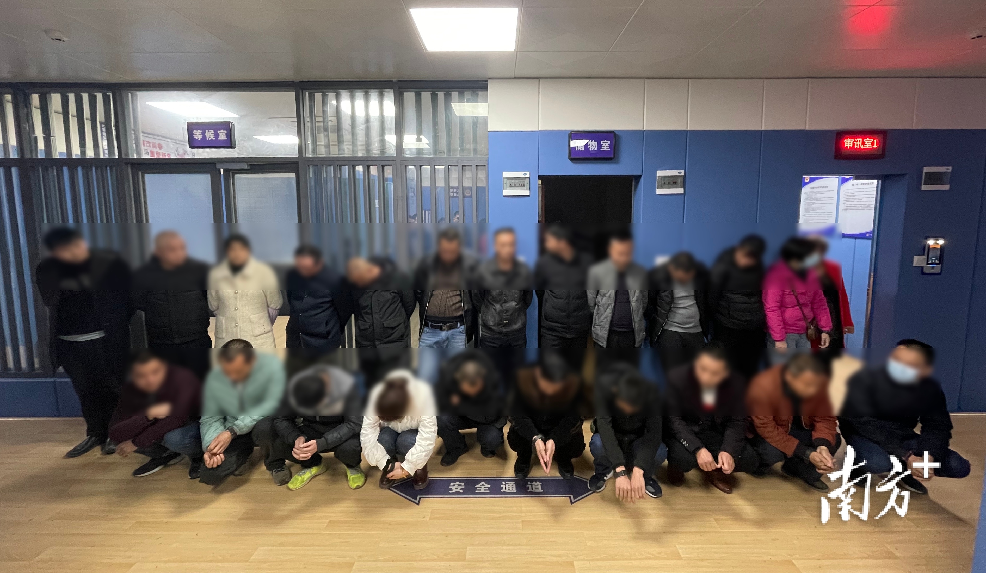 梅州兴宁一流动赌博窝点被端 现场抓获24人