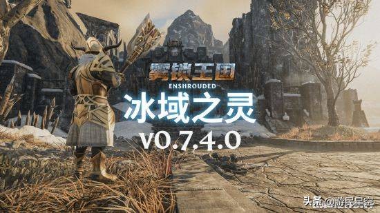 开放世界生存建造游戏_方舟生存进化哪里建基地好_生存建造游戏抢先体验问题