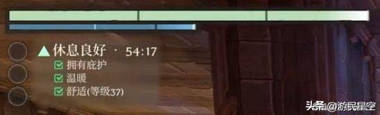 开放世界生存建造游戏_方舟生存进化哪里建基地好_生存建造游戏抢先体验问题