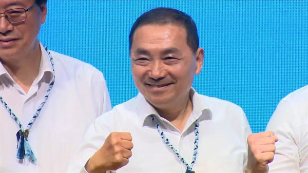 台湾蔡英文最近新闻_台湾蔡英文最近新闻_台湾蔡英文最近新闻