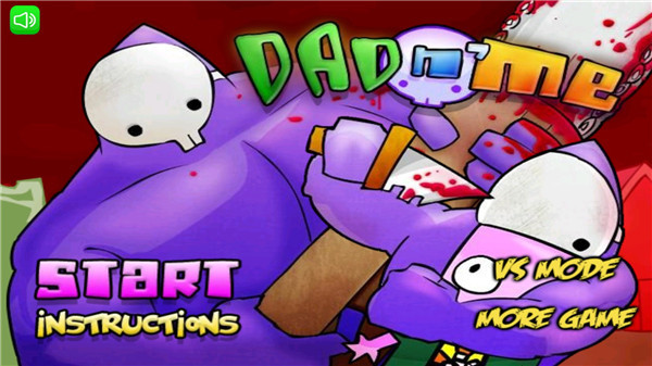 狂扁小豆丁最新版