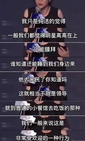 新闻当事人吴亦凡完整版_吴亦凡案件不公开审理质疑_吴亦凡二审开庭结果