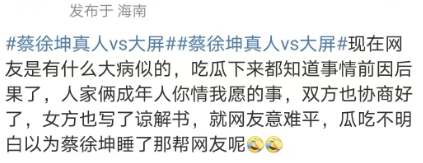 吴亦凡案件不公开审理质疑_新闻当事人吴亦凡完整版_吴亦凡二审开庭结果