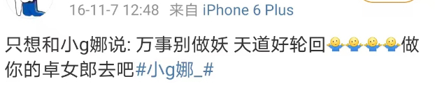 吴亦凡案件不公开审理质疑_吴亦凡二审开庭结果_新闻当事人吴亦凡完整版