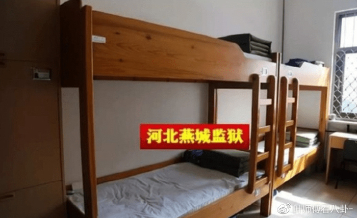 吴亦凡犯罪审判结果_新闻当事人吴亦凡完整版_吴亦凡服刑生活细节