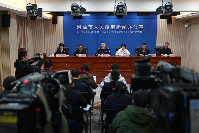 河源春运① | 河源召开春运道路交通安全管理工作新闻发布会