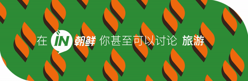 朝鲜导弹试射_韩国军事分析_朝鲜新闻上日