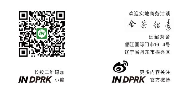 韩国军事分析_朝鲜导弹试射_朝鲜新闻上日