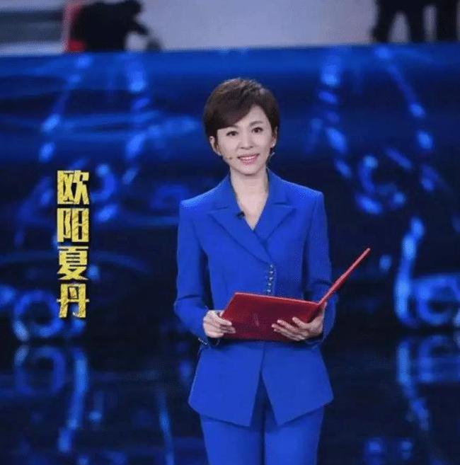 欧阳夏丹近年动态与现状_欧阳夏丹+新闻联播_欧阳夏丹主持人生涯回顾