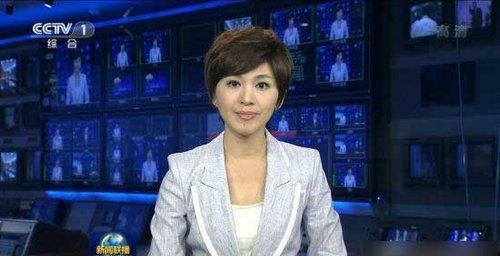 欧阳夏丹+新闻联播_欧阳夏丹主持人生涯回顾_欧阳夏丹近年动态与现状