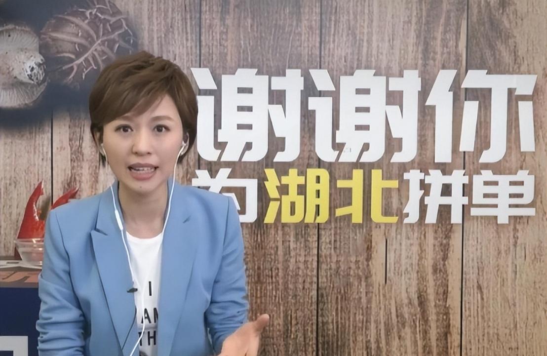 欧阳夏丹主持人生涯回顾_欧阳夏丹近年动态与现状_欧阳夏丹+新闻联播