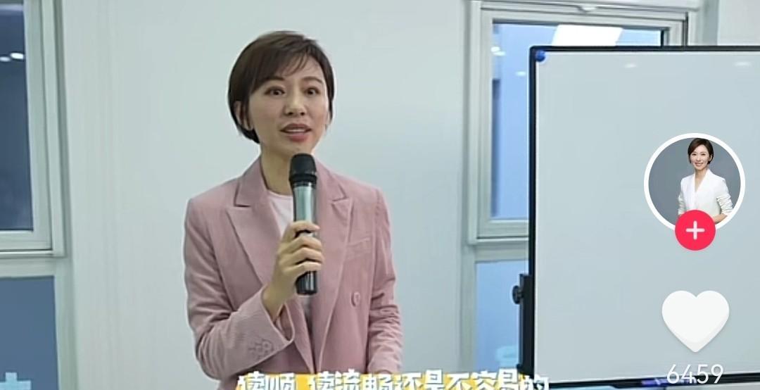 欧阳夏丹近年动态与现状_欧阳夏丹+新闻联播_欧阳夏丹主持人生涯回顾