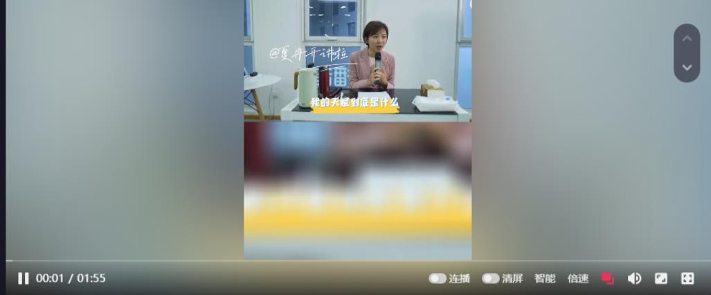 欧阳夏丹近年动态与现状_欧阳夏丹+新闻联播_欧阳夏丹主持人生涯回顾