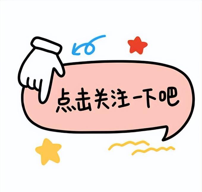 欧阳夏丹+新闻联播_欧阳夏丹近年动态与现状_欧阳夏丹主持人生涯回顾