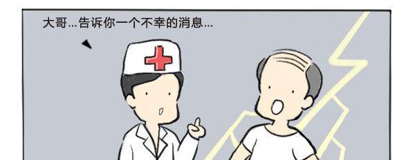 欧阳夏丹+新闻联播_欧阳夏丹近年动态与现状_欧阳夏丹主持人生涯回顾