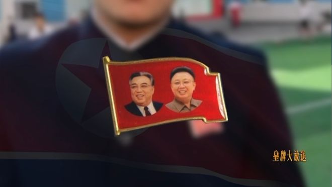 2024年朝鲜太阳节变化_朝鲜近年作风转变_朝鲜新闻上日