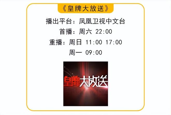 朝鲜新闻上日_朝鲜近年作风转变_2024年朝鲜太阳节变化