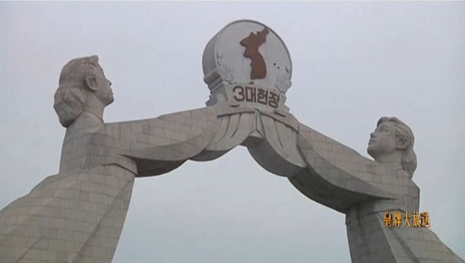 朝鲜近年作风转变_朝鲜新闻上日_2024年朝鲜太阳节变化