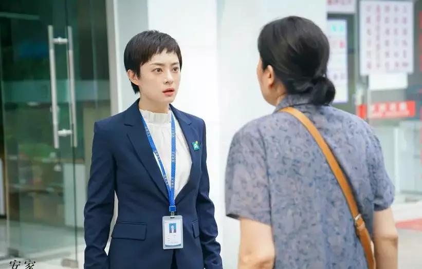 蜗居改写续集_安家 回应 蜗居 房似锦 徐文昌