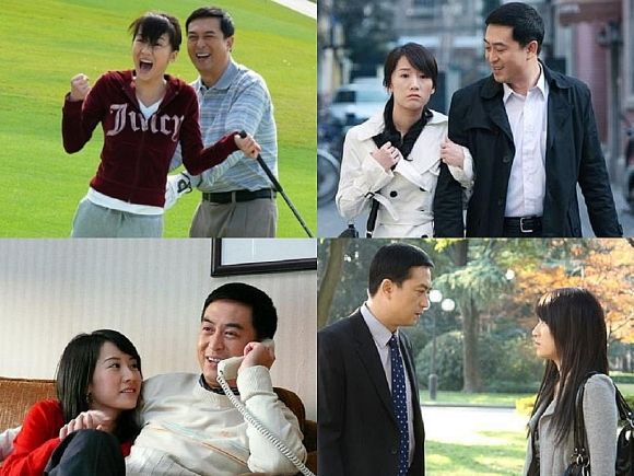 蜗居改写续集_海藻 宋思明 人生选择 蜗居 剧评