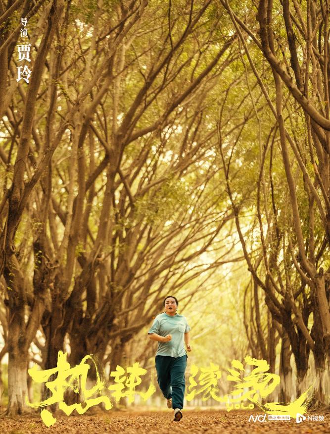 东莞自行车厂家_电动自行车安全治理 东莞CBD发展 中国报告文学学会东莞创作研究基地