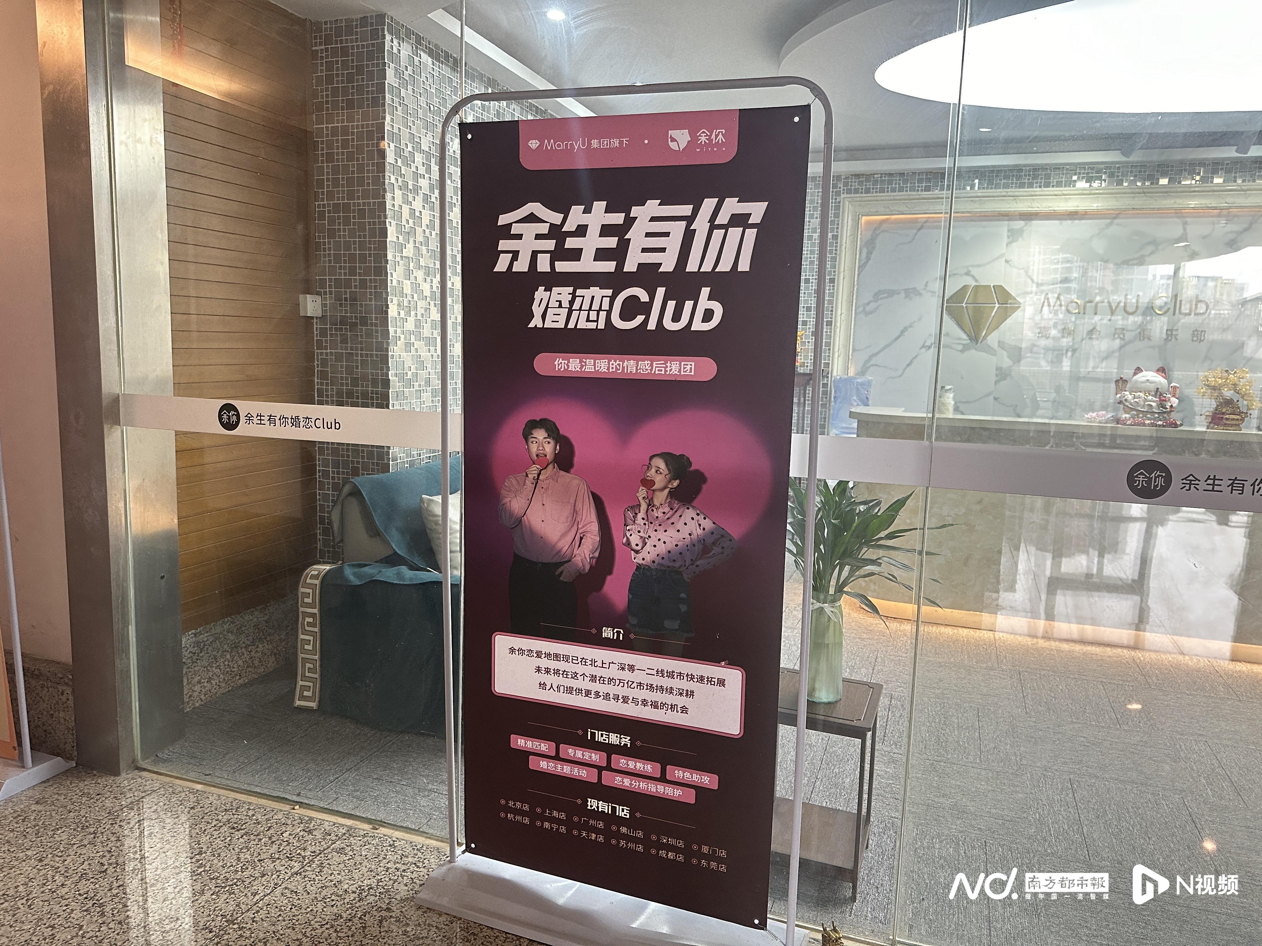 电动自行车安全治理 东莞CBD发展 中国报告文学学会东莞创作研究基地_东莞自行车厂家