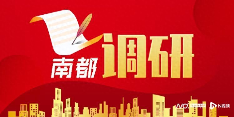 商铺涉非法改装电动自行车，南都报道后东莞市监部门立案调查
