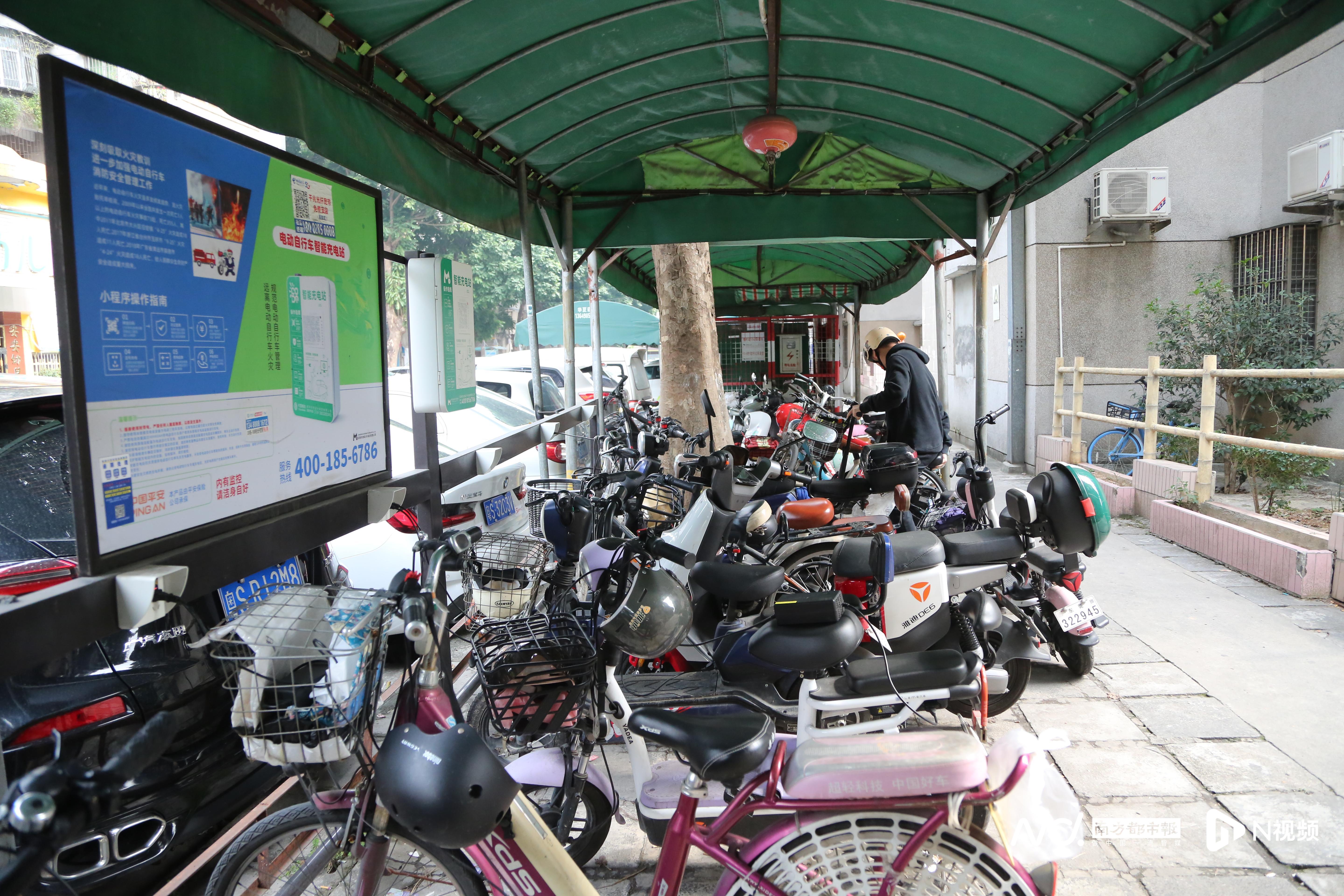 东莞市电动自行车管理_电动自行车安全治理_东莞自行车厂家