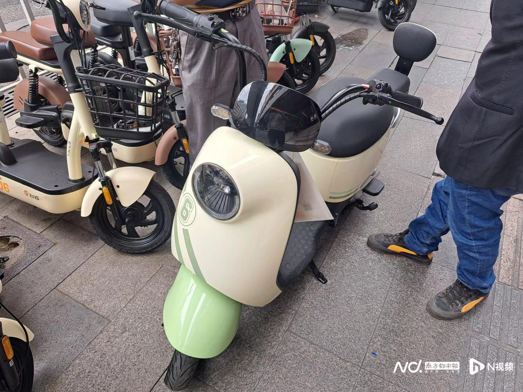 东莞市电动自行车管理_东莞自行车厂家_电动自行车安全治理