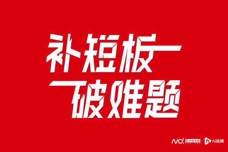 东莞自行车厂家_电动自行车安全治理_东莞市电动自行车管理