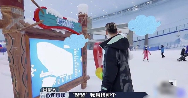 欧阳娜娜遭吐槽 资讯_欧阳娜娜翻车之路_欧阳娜娜路人缘下降原因