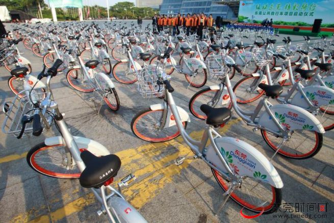 东莞公共自行车使用方法_东莞自行车厂家_东莞公共自行车站点分布