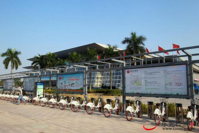东莞自行车厂家_东莞公共自行车使用方法_东莞公共自行车站点分布
