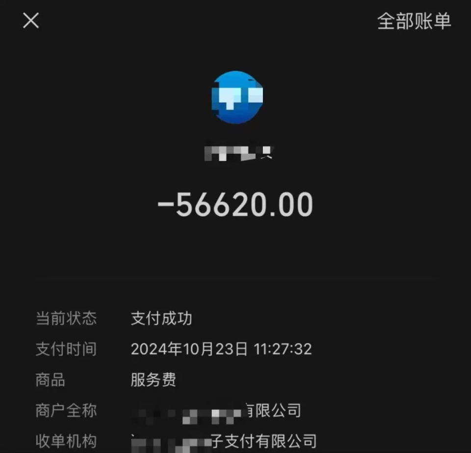 荐股群套路_非法荐股_港澳资讯荐股我没挣钱