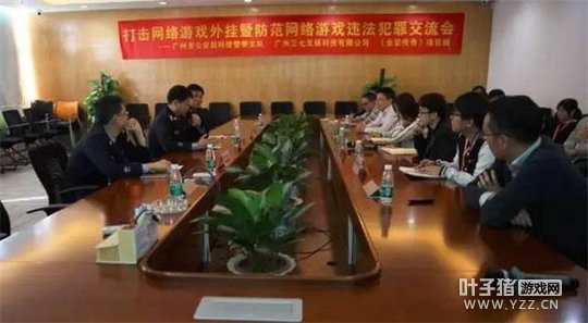 金装传奇未上线外挂攻防战已经打响