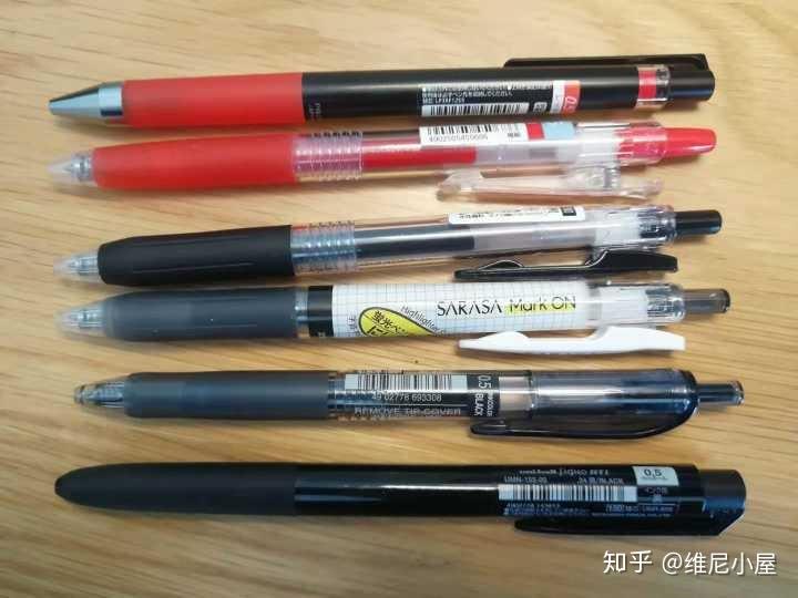 jj77_Juice up三菱UMN155对比_日产按动中性笔评测